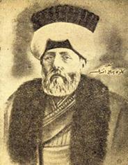 osmanlimatematikcilerif Osmanl Matematikileri Kimlerdir, Osmanlnn Matematikileri
